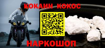 гашик Рузаевка