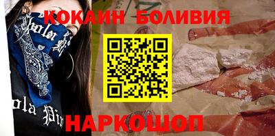 Альфа ПВП Рязань