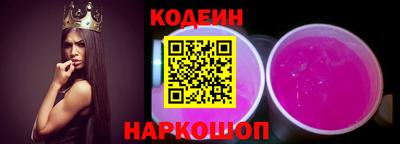 Альфа ПВП Рязань