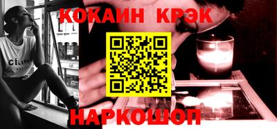 Альфа ПВП Рязань