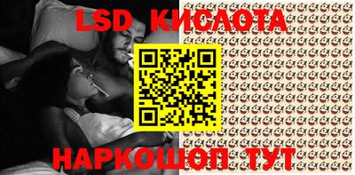 кокс Рыбинск