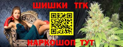 Альфа ПВП Рязань