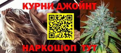Альфа ПВП Рязань