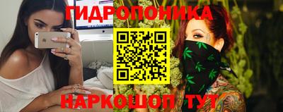 Альфа ПВП Рязань