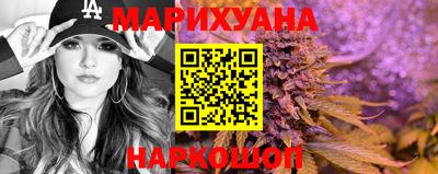 гашик Рузаевка
