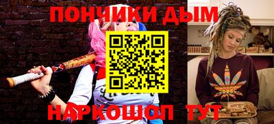 гашик Рузаевка