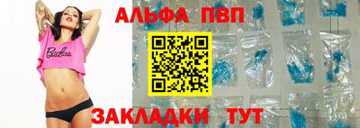 кокс Рыбинск