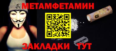 Альфа ПВП Рязань