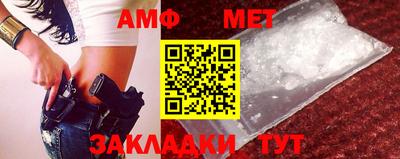 кокс Рыбинск