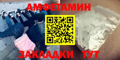 Альфа ПВП Рязань