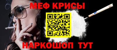 Альфа ПВП Рязань