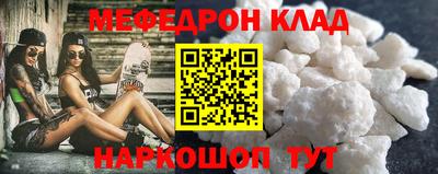 Альфа ПВП Рязань