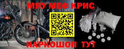 не бодяженный Свободный